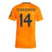 Maillot de foot Real Madrid Aurelien Tchouameni #14 Extérieur vêtements Femmes 2024-25 Manches Courtes